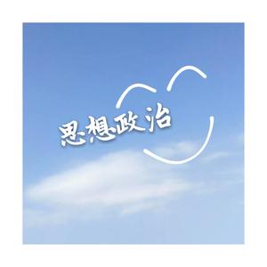 男生把困到女生困里视频
