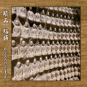 男生把困到女生困里视频
