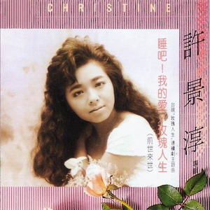 男生把困到女生困里视频
