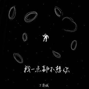 男生把困到女生困里视频
