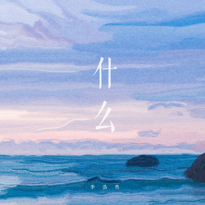 男生把困到女生困里视频
