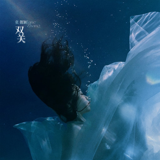 男生把困到女生困里视频
