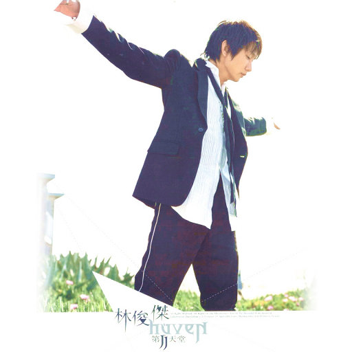 男生把困到女生困里视频
